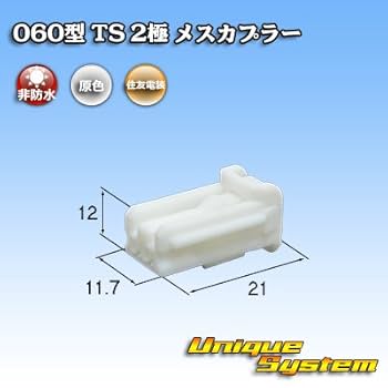 Amazon | 純正品番(相当品又は同等品)：90980-12808